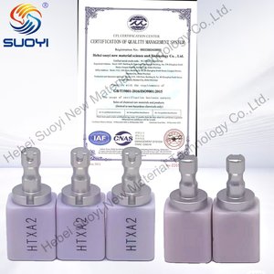 Ceramica in vetro dentale con disilicato al litio: migliora le prestazioni del tuo laboratorio dentale - Product Image 1