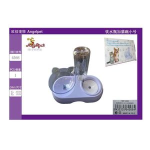 Ciotola per Gatti con Dispenser d'Acqua per Idratazione e Alimentazione Felina - Product Image 3