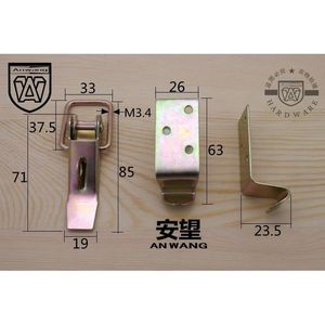 Cierre Metálico Reforzado Anwang No. 2 para Caja de Herramientas, Caja de Madera, Herrajes de Cerradura - Product Image 2