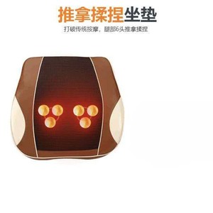 Massage Cushion For Neck Waist Back Cervical Spine With Kneading Tapping Acupressure Heating Function <b>Plug</b> In 45x46x85cm - Product Image 4