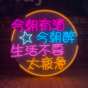 ปีกนางฟ้านีออน LED สำหรับตกแต่งบาร์งานแต่งงาน - Product Image 4