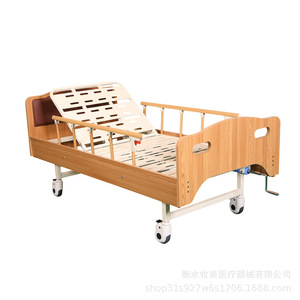 Custom-made multifunctional wooden single/double rocking nursing <b>bed</b> <b>for</b> paralyzed patients with <b>back</b> <b>support</b>, medical <b>bed</b> with - Product Image 1