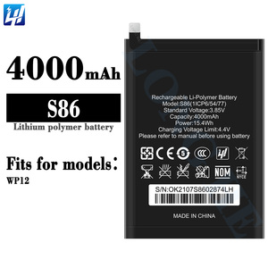 แบตเตอรี่โทรศัพท์ S86 แบบเปลี่ยนได้รุ่นใหม่ ขายดี แบตเตอรี่ลิเธียมโพลิเมอร์สำหรับ <span class=keywords><strong>Oukitel</strong></span> <span class=keywords><strong>WP12</strong></span> - Product Image 2