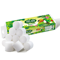 Papier toilette vierge blanc et papier toilette Indonésie et papier toilette Brésil