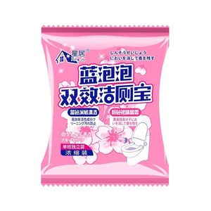 Xing Ju Blue <b>Bubble</b> Dual Effect Toilet <b>Cleaner</b> 40g Rose Scent Automatic Solid Cleaning Disposable - Product Image 4