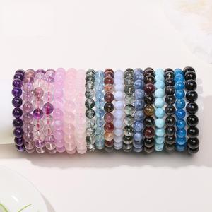 Pulsera de Cuentas de Amatista y Ágata Natural Hecha a Mano, Joyería de Moda Dulce, Versátil y Minimalista, Venta al por Mayor - Product Image 1