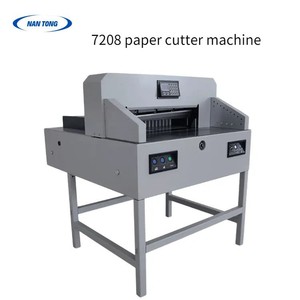 Coupe-papier électrique Nantou 7208H A2 A3 A4, épaisseur 80 mm, précision 0,2 mm, construction en acier - Product Image 3