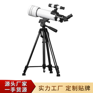 Télescope astronomique 40070 à fort grossissement et haute définition avec viseur et trépied pour l'observation astronomique - Product Image 5