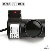 Système de surveillance du conducteur DMS, caméra avant, capteur AHD, 720P, angle de vue de 60°, 5 LED IR pour vision nocturne, 12-24V, caméra de voiture universelle