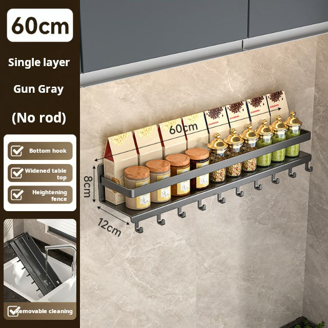 ไม่มีเสา60ซม.