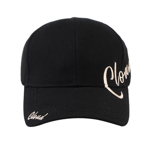 Casquettes de baseball d'été à visière profonde pour femmes, protection solaire, polyvalentes et tendance - Product Image 5