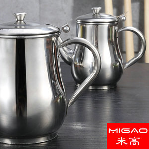 Tetera de Acero Inoxidable, Forma Redonda con Tapa, Fácil de Limpiar, para Líquidos y Condimentos, Origen Chaozhou - Product Image 5
