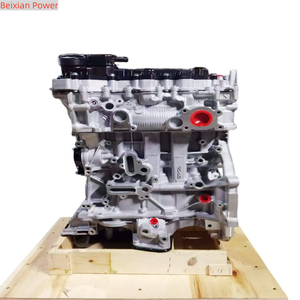 Beixian Power, Haute Qualité, Moteur 1.2T, HN06, Convient pour Peugeot 308, Citroën <span class=keywords><strong>C3</strong></span>-XR, Peugeot 308S et Autres Modèles. - Product Image 4