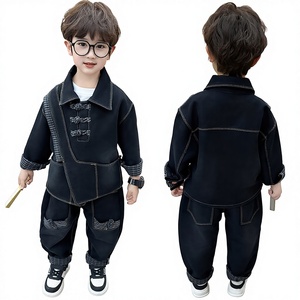 Veste en jean pour garçons, collection printemps-automne, teinte en pièce, ensemble tendance en fibre d'acétate, haut de style occidental à la mode - Product Image 1