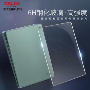 Delixi 898 Prise murale ultra-mince vert pin 16A, triple commande double, 4 voies pour climatiseur, cinq trous - Product Image 3