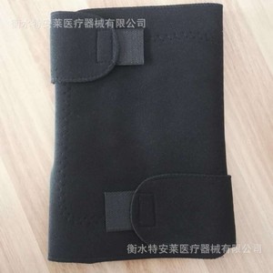 Self <b>Heating</b> <b>Knee</b> Pads Short Thickened Magnetic Therapy Universal Warm <b>Knee</b> <b>Support</b> For Health Massage Women Adult - Product Image 3