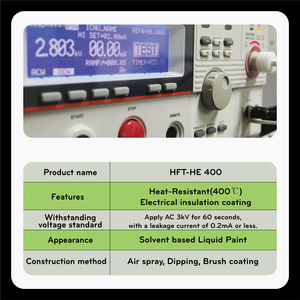 ฉนวนไฟฟ้าทนความร้อน (400องศาเซลเซียส) สเปรย์เคลือบสีฉนวนกันความร้อน400C สี - Product Image 2
