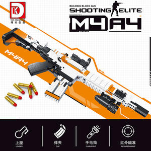 DK2001 fucile d'assalto M4A4 lancio <span class=keywords><strong>mitragliatrice</strong></span> ragazzo Puzzle assemblato Building Blocks <span class=keywords><strong>pistola</strong></span> giocattolo - Product Image 2
