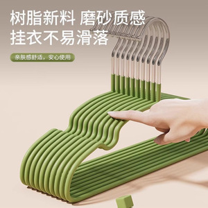 Children's Anti-Slip Clothes <b>Hanger</b> Resin Frosted Extra Thick Avocado Green For Kids Toddlers Babies Coat <b>Hanger</b> - Product Image 2
