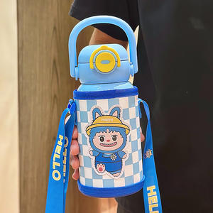 Bouteille isotherme Lucky Bear Car 500 ml en acier inoxydable avec paille, gourde portable isolée pour enfants, idéale pour l'extérieur - Product Image 2