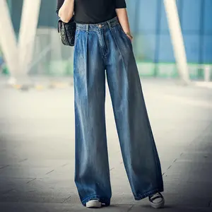 2023 spring and summer new wide leg jeans women's high waist pants color contrast straight leg long show thin loose match
