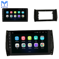 Radio para Auto con Android 11 para Skoda Kodiaq, Navegación GPS, Reproductor Multimedia DVD MP3, Dispositivo de Rastreo GPS, Unidad Electrónica para Auto