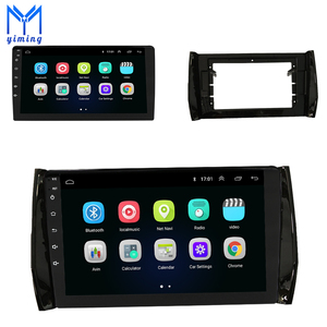 Autoradio Android 10 per <span class=keywords><strong>Skoda</strong></span> <span class=keywords><strong>Kodiaq</strong></span> 2016-2020 con GPS, Lettore DVD, Sistema Multimediale Audio Stereo - Product Image 2