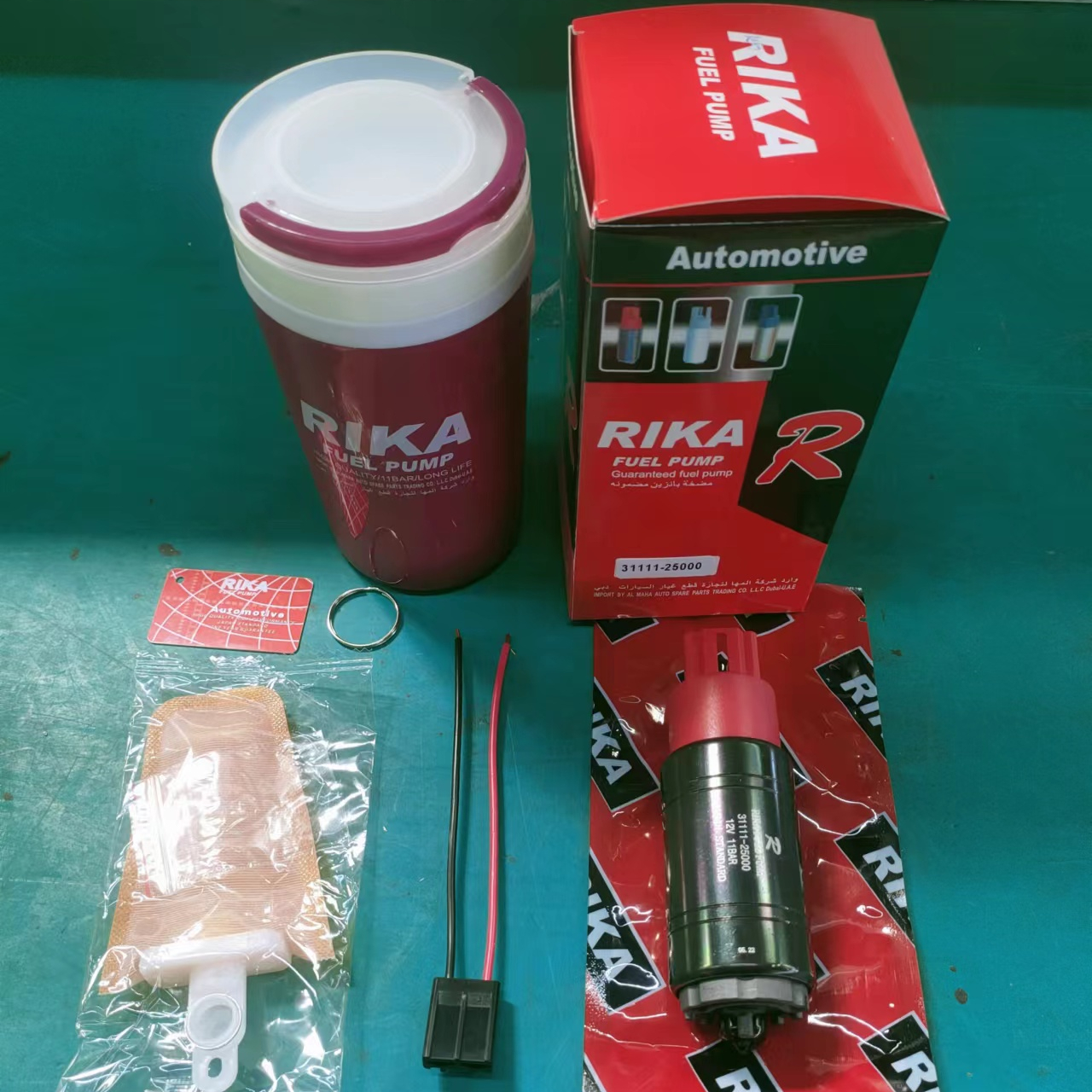 RIKA Fuel Pump Electric Universal 05804-53443 31111-25000
