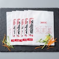 Sachet personnalisé imprimé à trois soudures latérales de qualité alimentaire pour l'emballage de nouilles et pâtes instantanées 300g