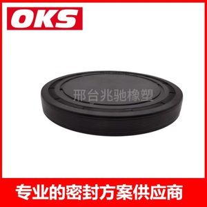 Couvre-culbuteur d'arbre à cames 11117530262 pour BMW N52/N55 Modèles VW A4/A6 - Product Image 2