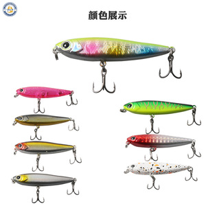Yajie <b>Floating</b> Pencil Lure 156mm Topwater Bait For Freshwater Sea <b>Fishing</b> - Product Image 2