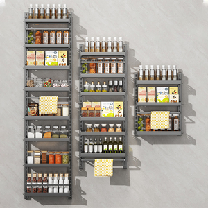 Vendita calda accessori per la cucina <span class=keywords><strong>porta</strong></span> spezie metallo detersivo organizzazione mensola per cucina bagno - Product Image 2