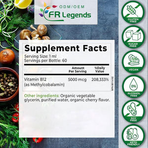 טיפות נוזליות של ויטמין <span class=keywords><strong>B12</strong></span> אורגני בהתאמה אישית בסיטונאות, מקדמות חילוף חומרים בריא, תוסף ויטמין <span class=keywords><strong>B12</strong></span> - Product Image 2