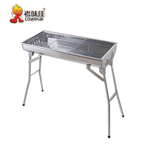 Barbecues au charbon de bois portables pliables pour le camping en plein air, design simple, qualité supérieure - Product Image 2