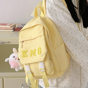 <b>Backpack</b> For Girls 15 Inches Letter Design <b>School</b> Education Large Capacity Soft Handle Interior Zipper Pocket - Product Image 1