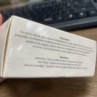 Emballage de boîte à savon personnalisée de qualité supérieure Boîte-cadeau en carton de haute qualité avec fenêtre transparente fermeture sécurisée marque privée en gros