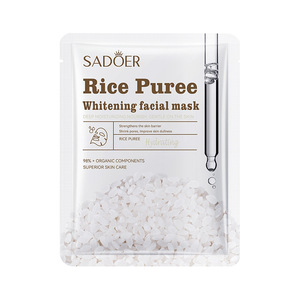 Maschera naturale <span class=keywords><strong>per</strong></span> piante da frutto serie idratante naturale idratante Anti Anti invecchiamento maschera <span class=keywords><strong>per</strong></span> <span class=keywords><strong>il</strong></span> <span class=keywords><strong>viso</strong></span> <span class=keywords><strong>per</strong></span> la cura della pelle <span class=keywords><strong>cosmetici</strong></span> coreani - Product Image 5