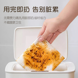 Paño de cocina desechable Guniu de 600g, colgante, de doble uso (seco y húmedo), para limpieza del hogar y cocina. - Product Image 3