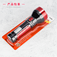 Lampe torche LED haute intensité pour patrouille extérieure, éclairage latéral d'urgence, grande torche de lutte contre les incendies, portée du faisceau de 500 m, indice de protection IP20