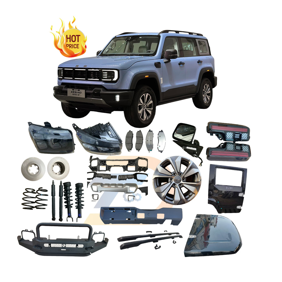 Baic Bj40/30/20 Accessories
