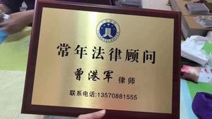 Lámina de Aluminio Brillante Cepillada de Alta Calidad para Impresión por Sublimación - Product Image 5