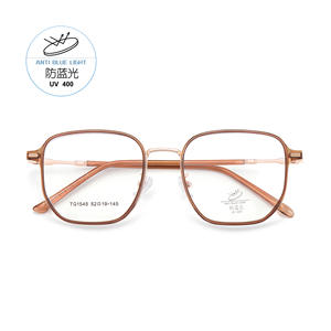 Montura de Gafas Rectangulares Ultraligeras de Titanio, 13g, Anti Luz Azul, Unisex, Montura Completa, Origen Danyang - Product Image 2