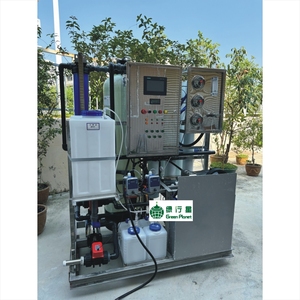 Green Planet 400GPD 600LPH <span class=keywords><strong>Mini</strong></span> Meerwasserentsalzungs-RO-System mit Pumpe & SPS für Boote - Product Image 3