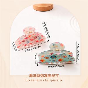 Wow Sheila Custom Custom Hawaiian cleat Design artigli per capelli artigli supporto basso MOQ in PVC <span class=keywords><strong>Clip</strong></span> per accessori per capelli - Product Image 2