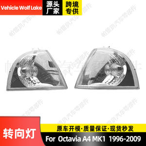 Luz de señal de giro para vehículo Wolf Lake, para Skoda Octavia A4 MK1 1996-2009, lámpara halógena, pieza Clh9410186604 - Product Image 5