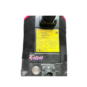 Servicio de Reparación para Motor AC Fanuc A06B-0075-B503, Accesorio de Robot de Alta Eficiencia, Componente para Torno - Product Image 4