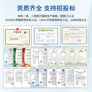 Lekang Medical Electric Operating Table LKDS-VI Hydraulic 220V CE Certified For Surgery And Examination - Product Image 1