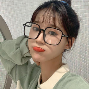 Montures de lunettes carrées R4-8920 extra larges en acétate, anti-UV et anti-lumière bleue, unisexe, avec rivets à points - Product Image 2