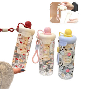 Honglixin Ice Cream Swirl Cup With Carrying Rope Lightweight Portable For Child Travel Drink Cup - Product Image 2