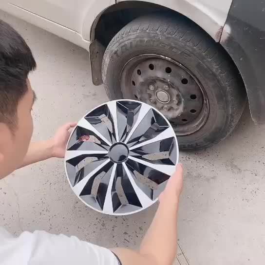 16/17 Inch Wheel Hub Decoration for Tire Shell and Cap, Hub Covers, Decorative Wheel Covers for SAIC Maxus